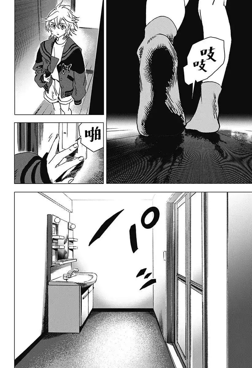 第55页