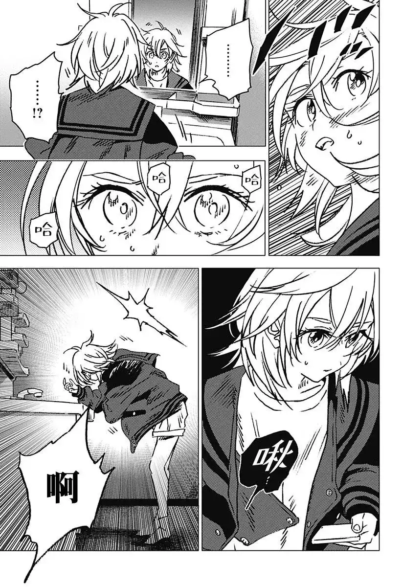 第60页