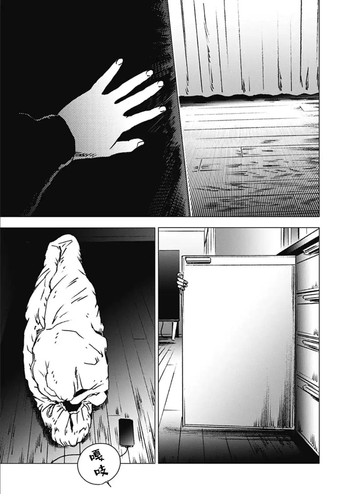 第66页