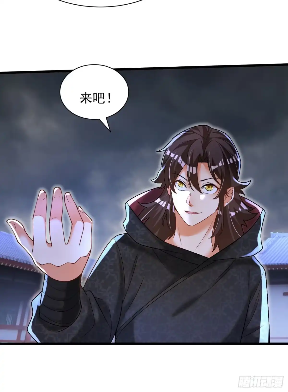 第35页