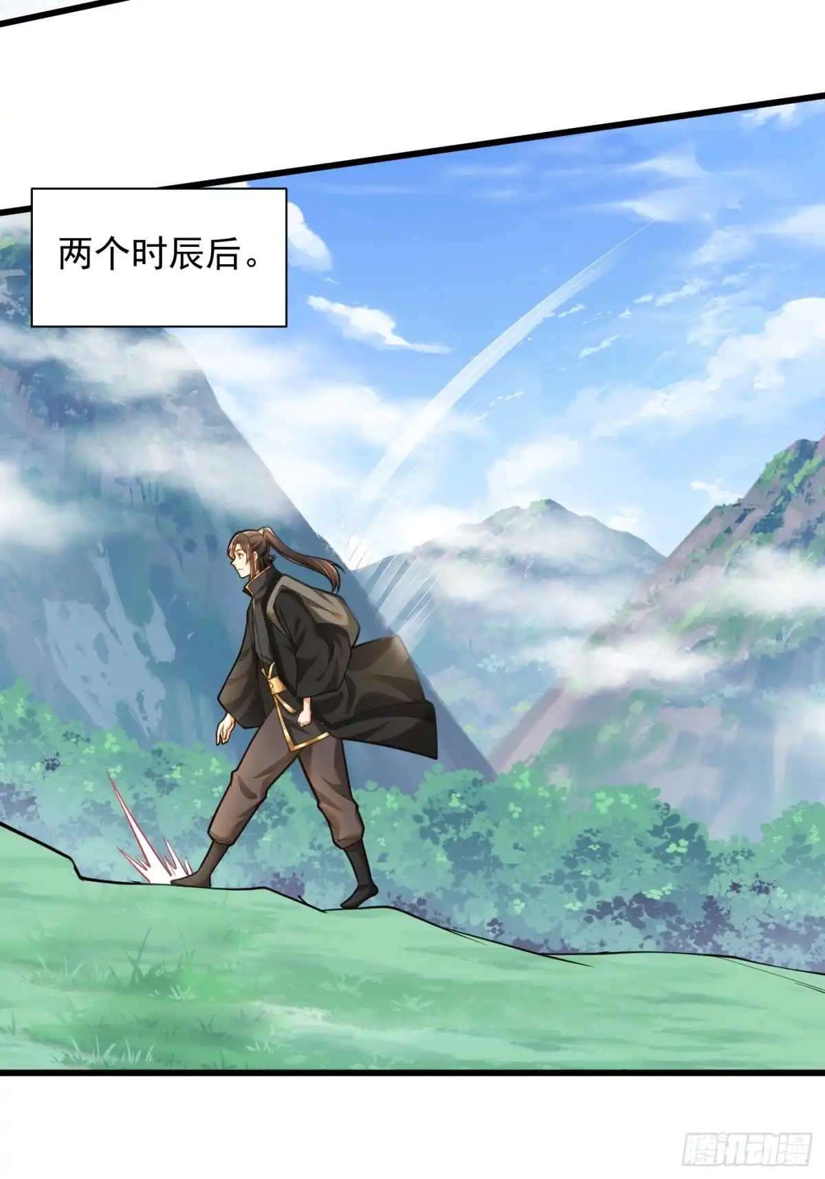 第41页