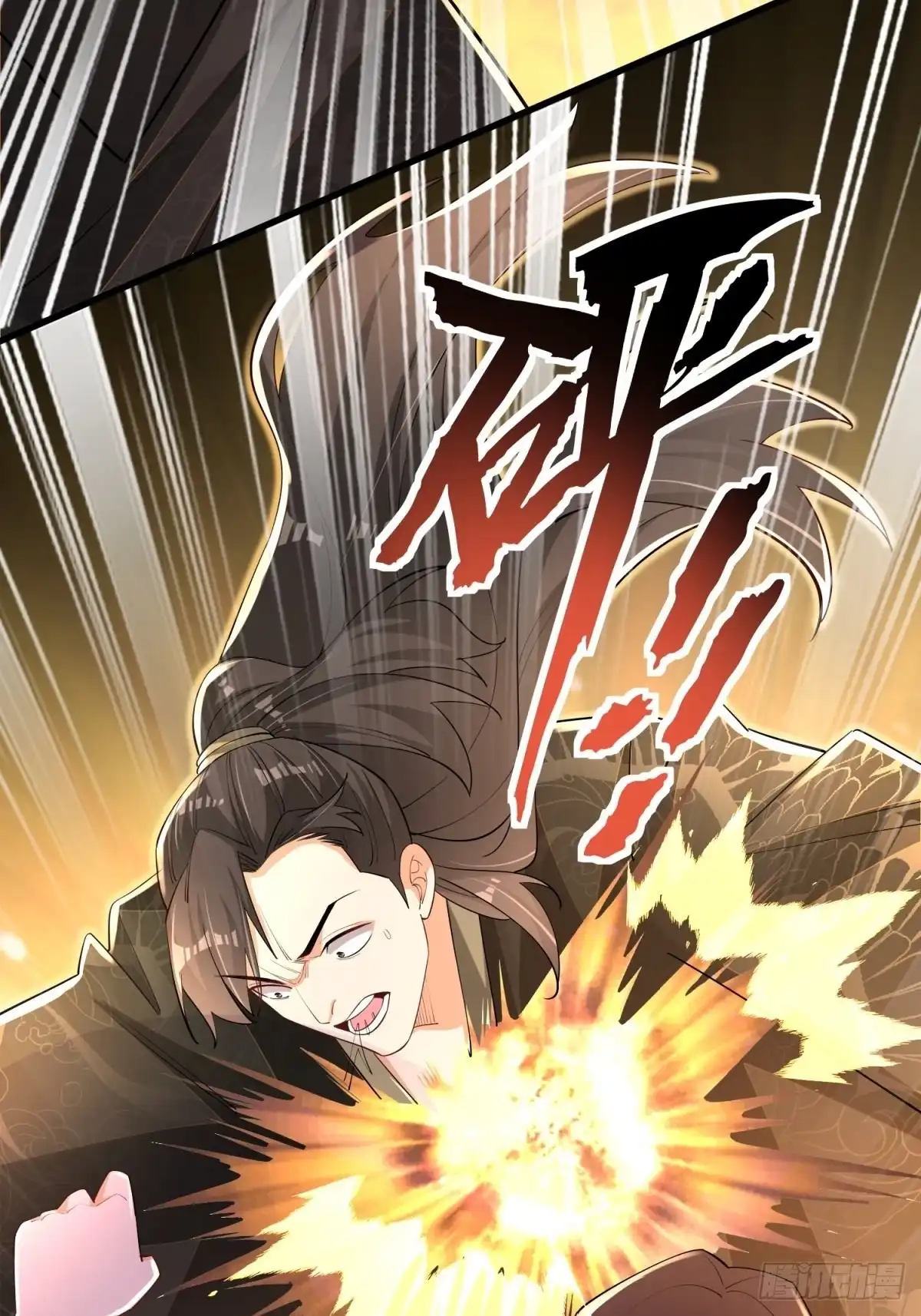 第59页