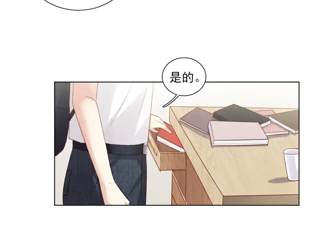第73页