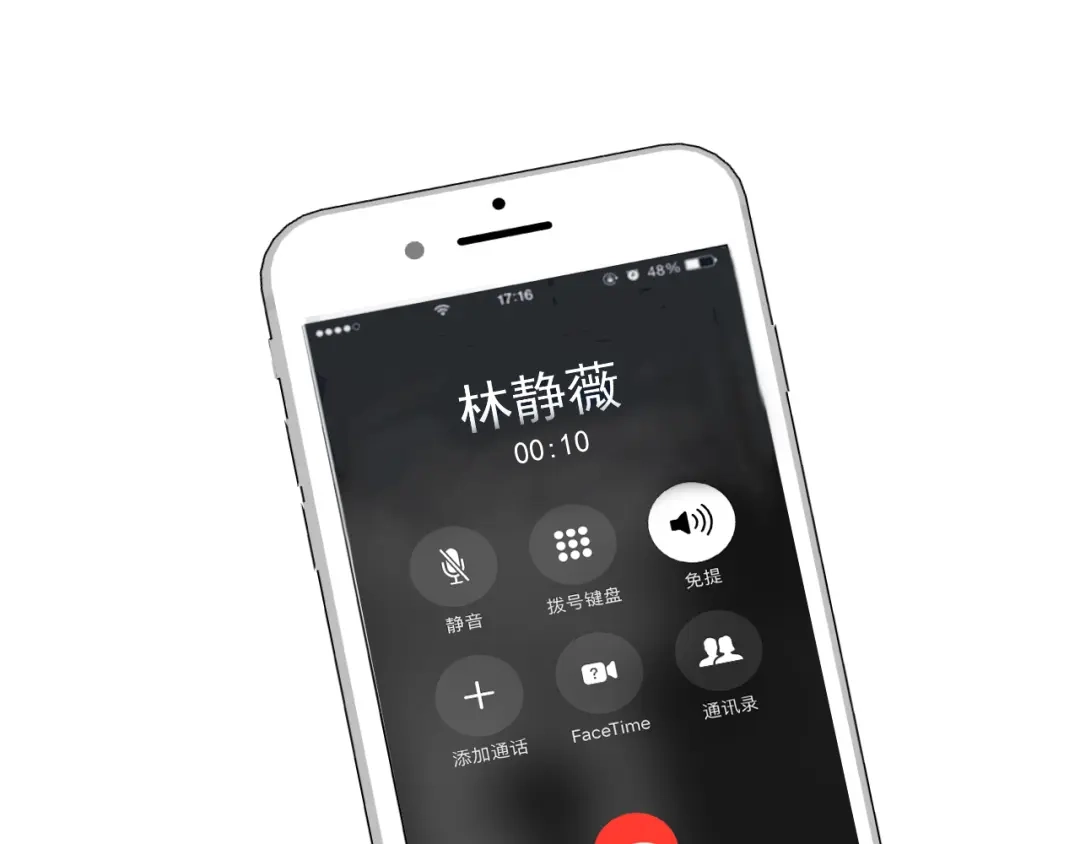 第72页