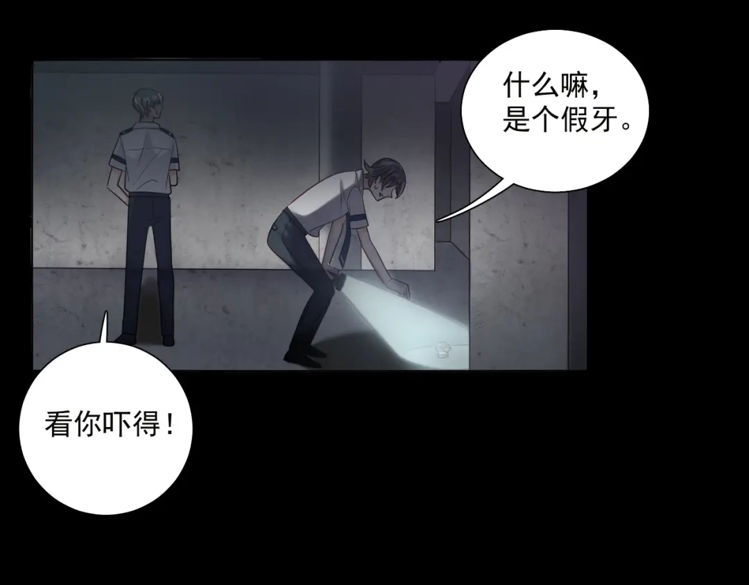 第80页