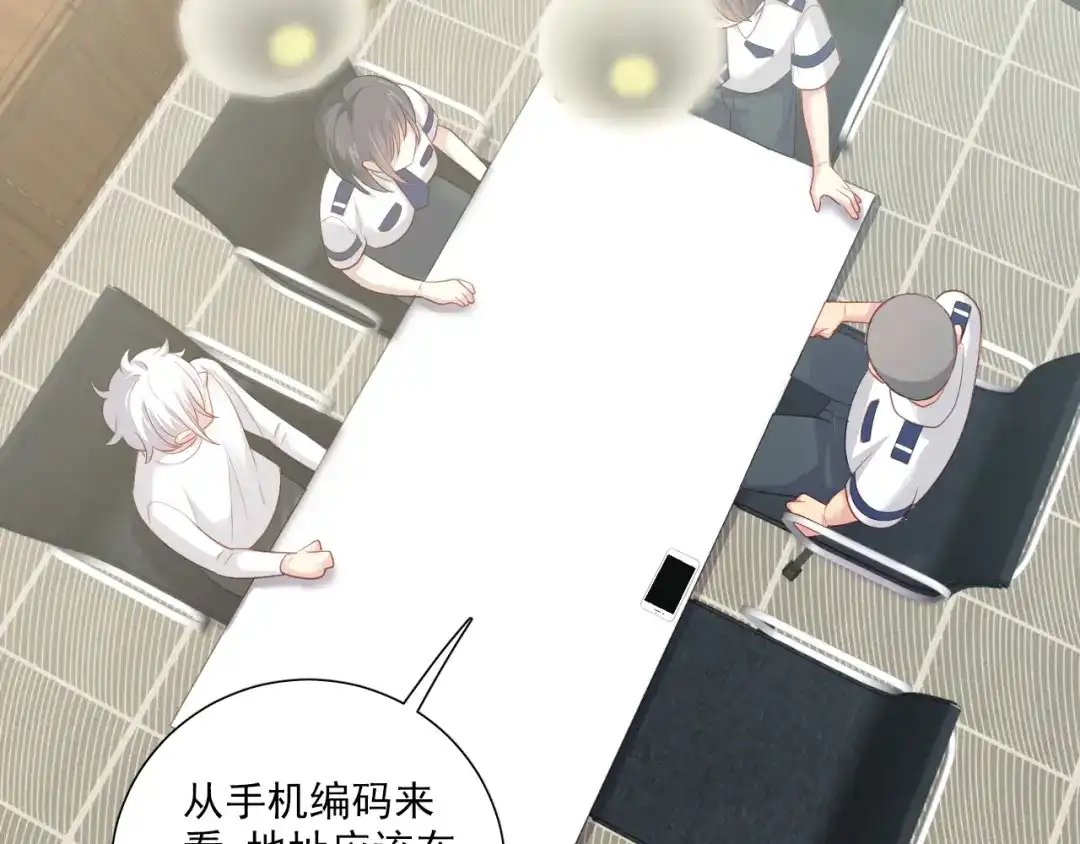 第57页