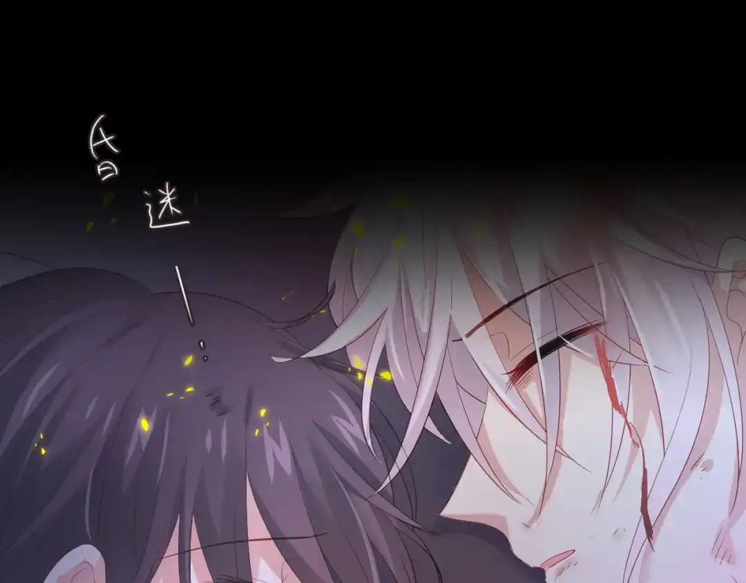 第119页