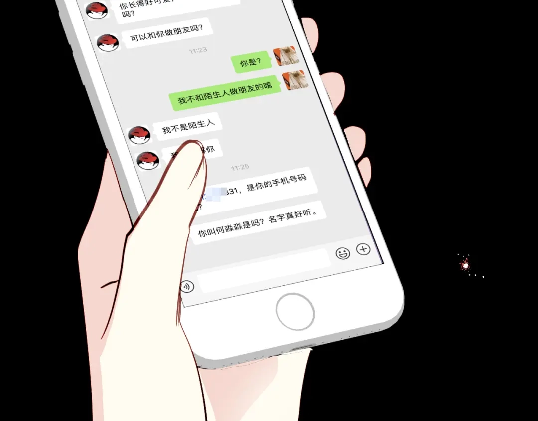 第104页