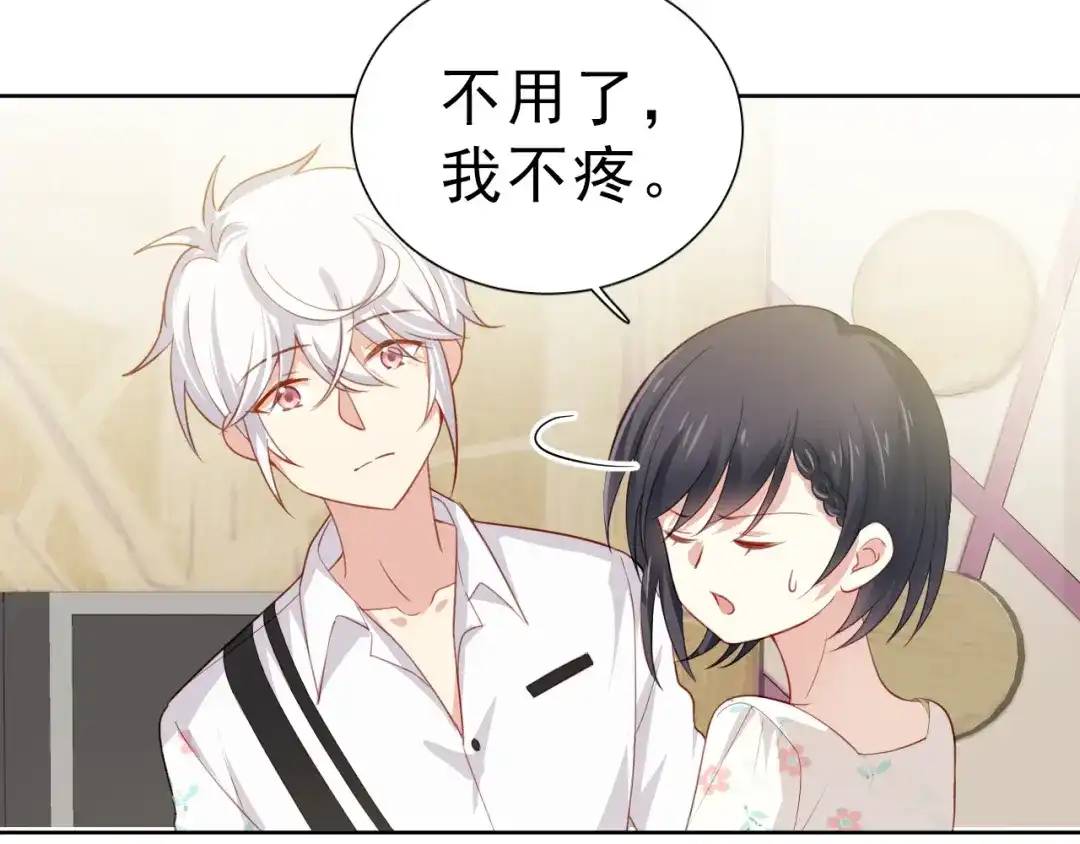 第62页
