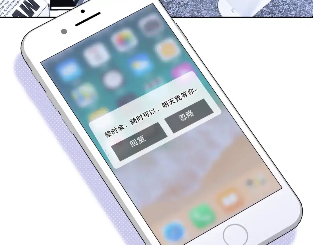 第118页