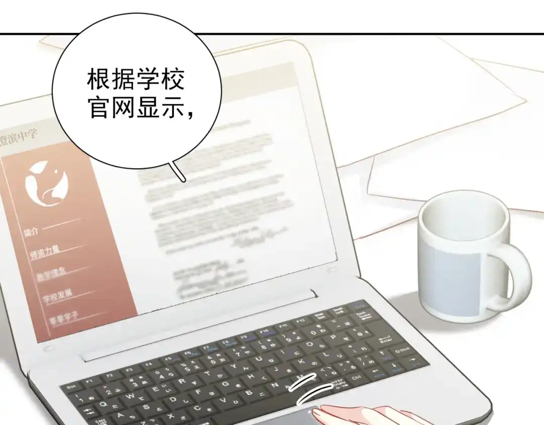 第54页