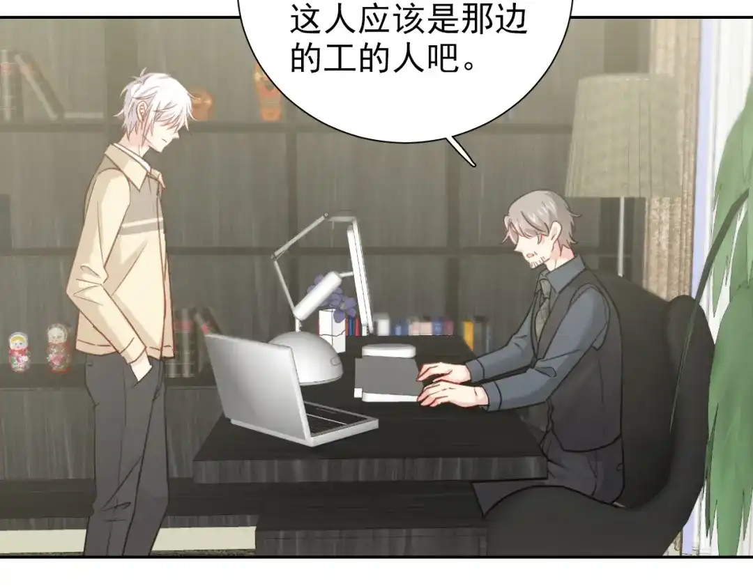 第81页