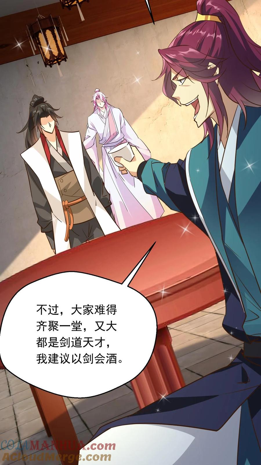 第31页