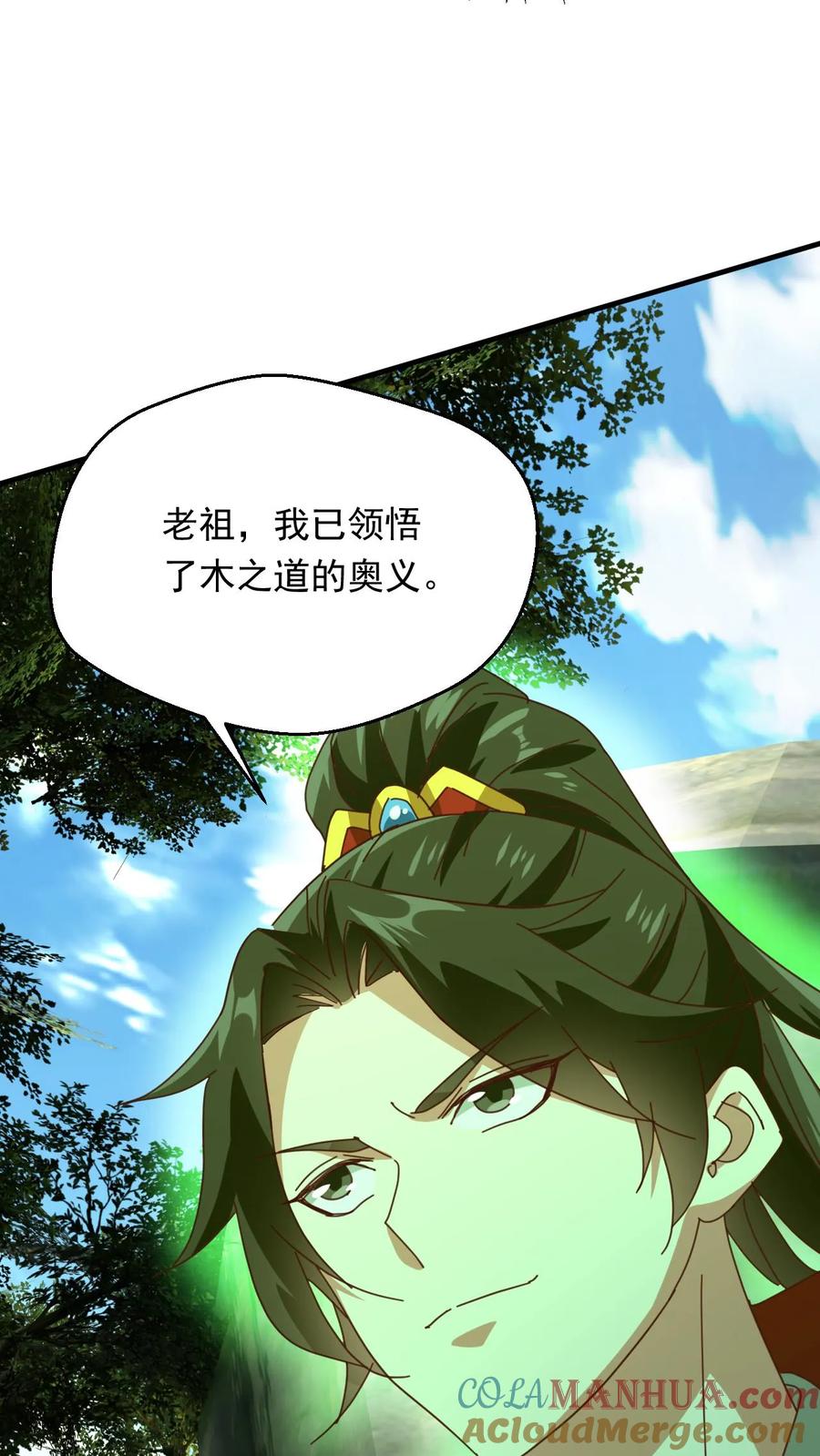 第35页