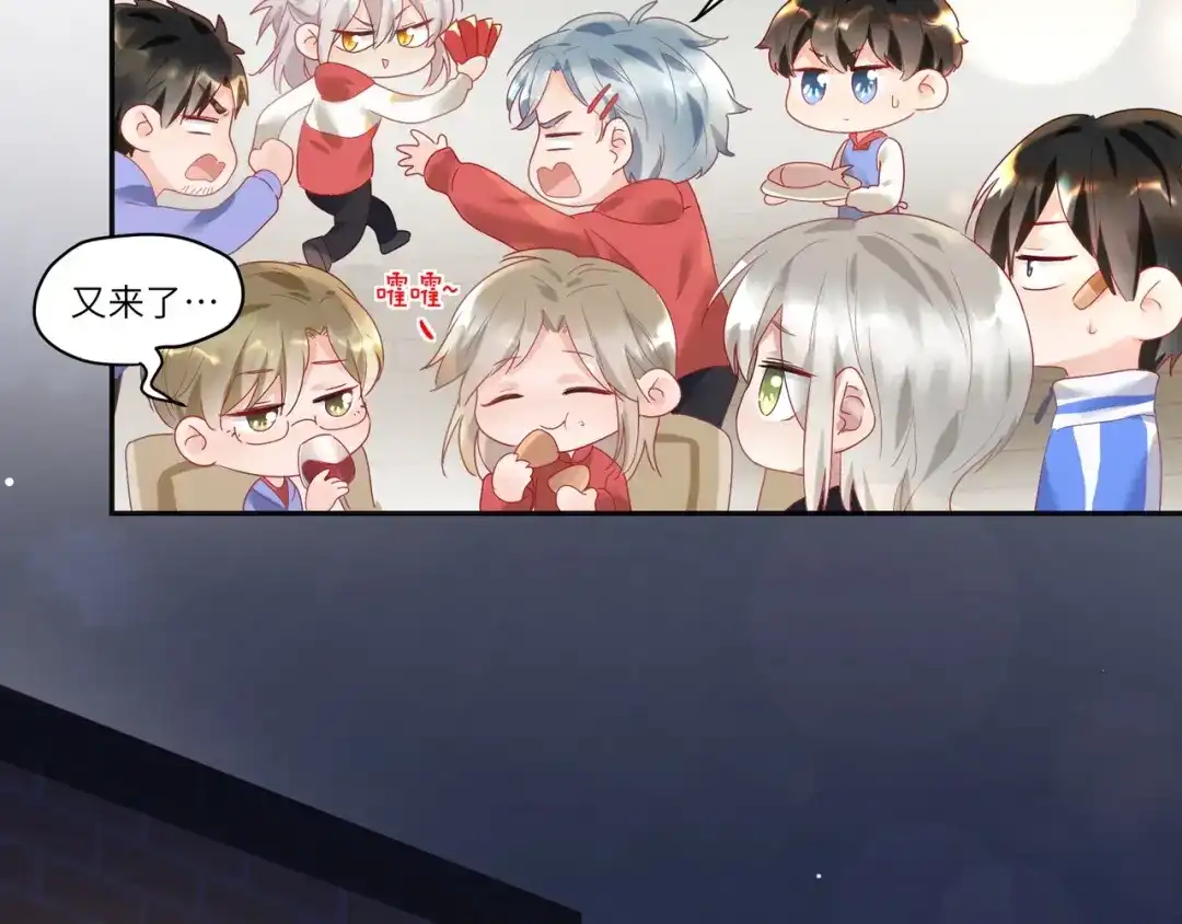 第74页