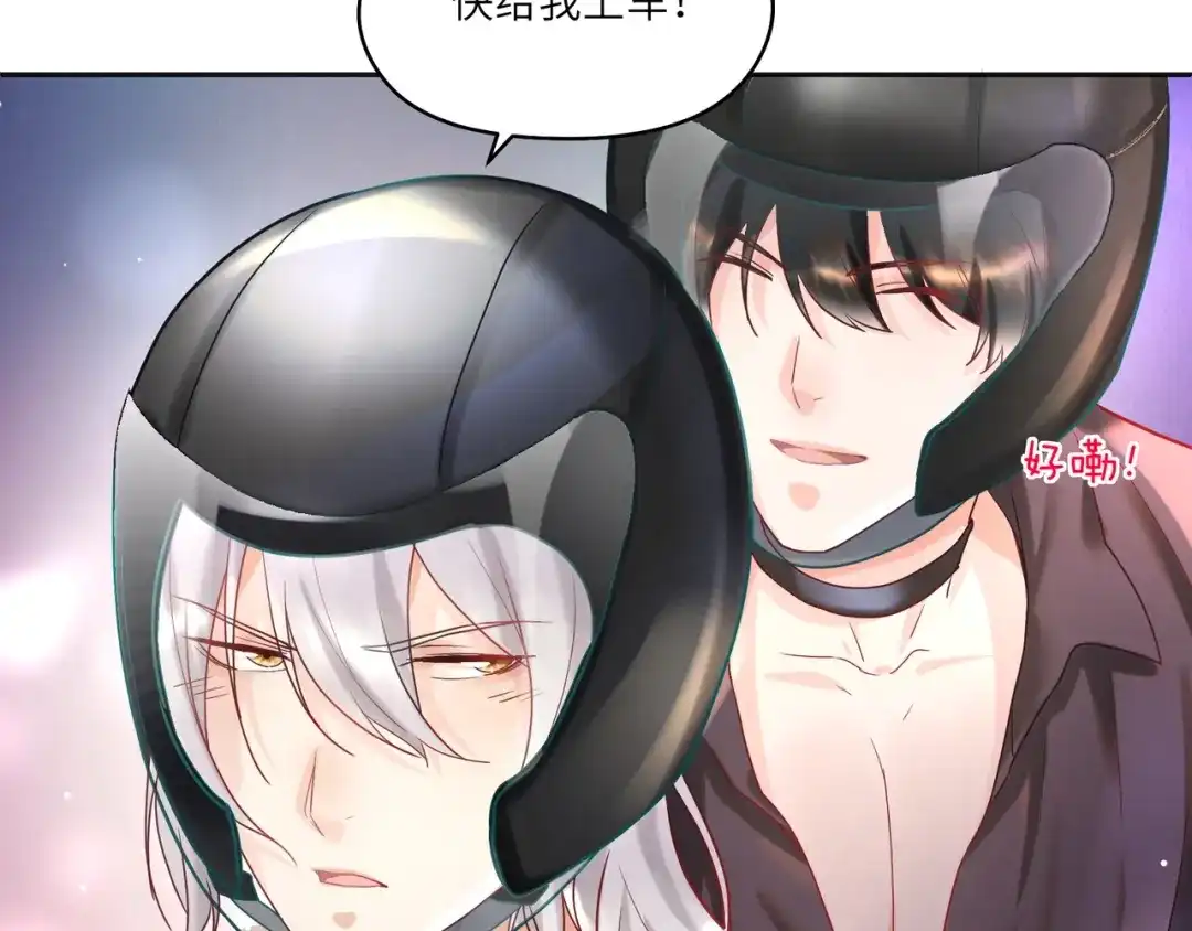 第56页