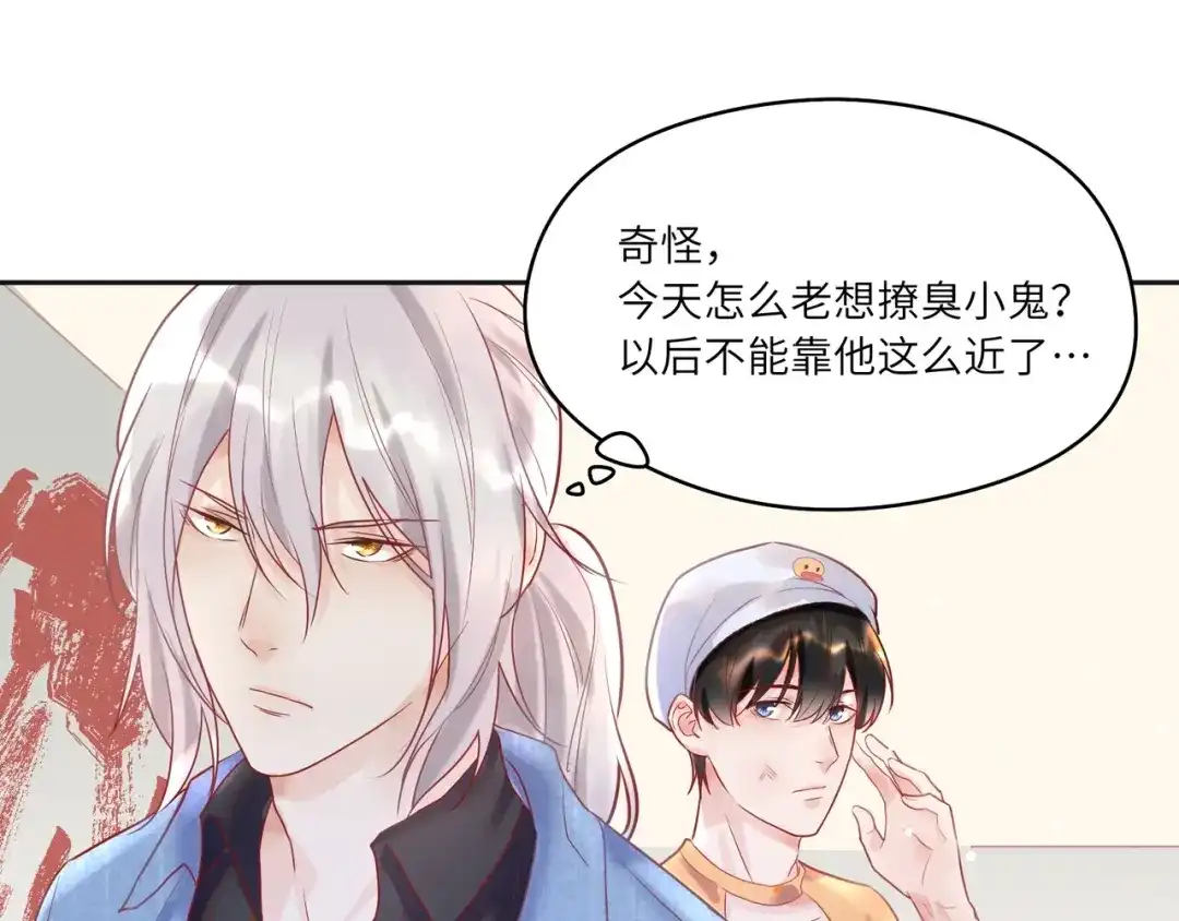 第50页