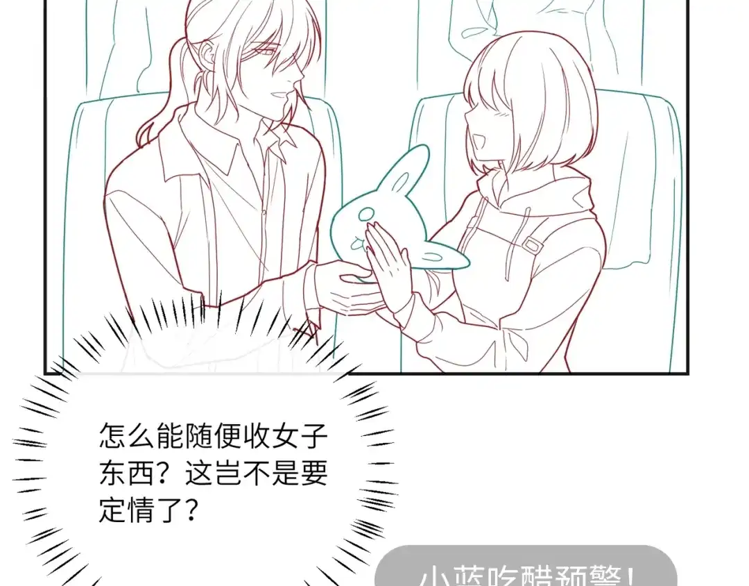 第86页
