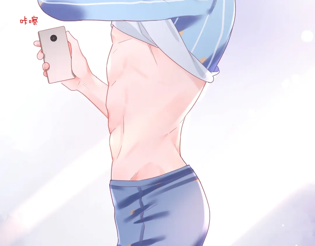 第68页
