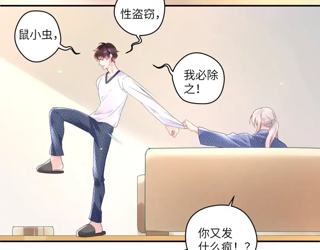 第68页