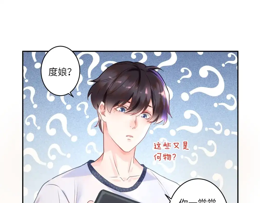 第89页