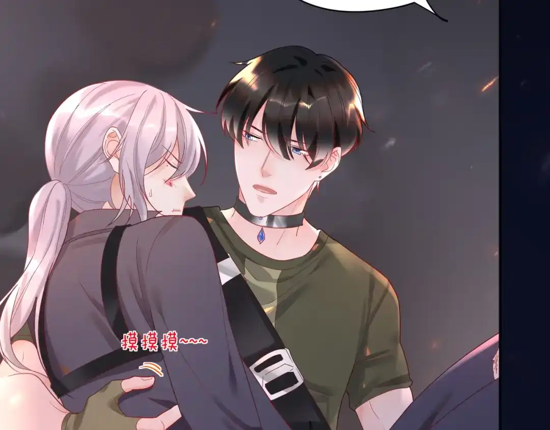 第83页