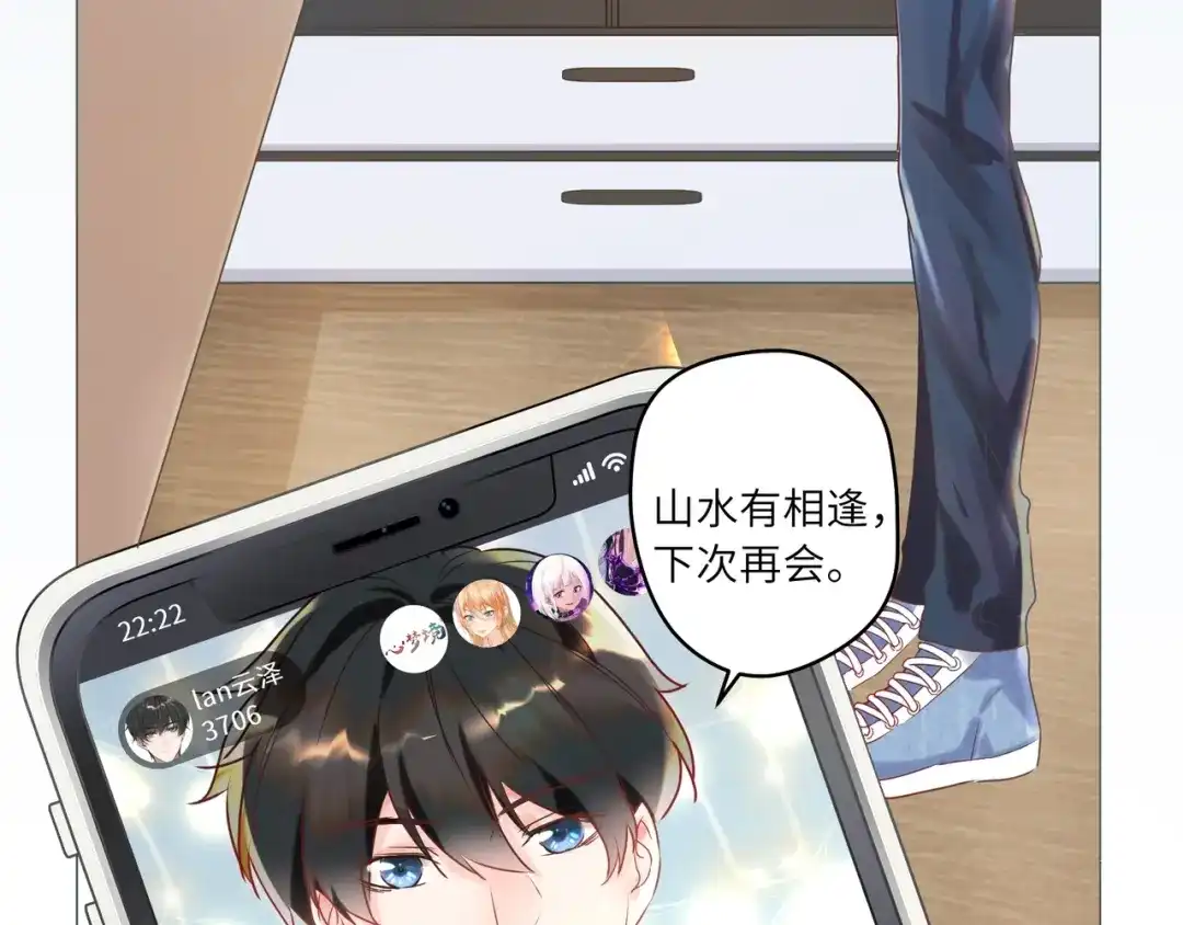 第60页
