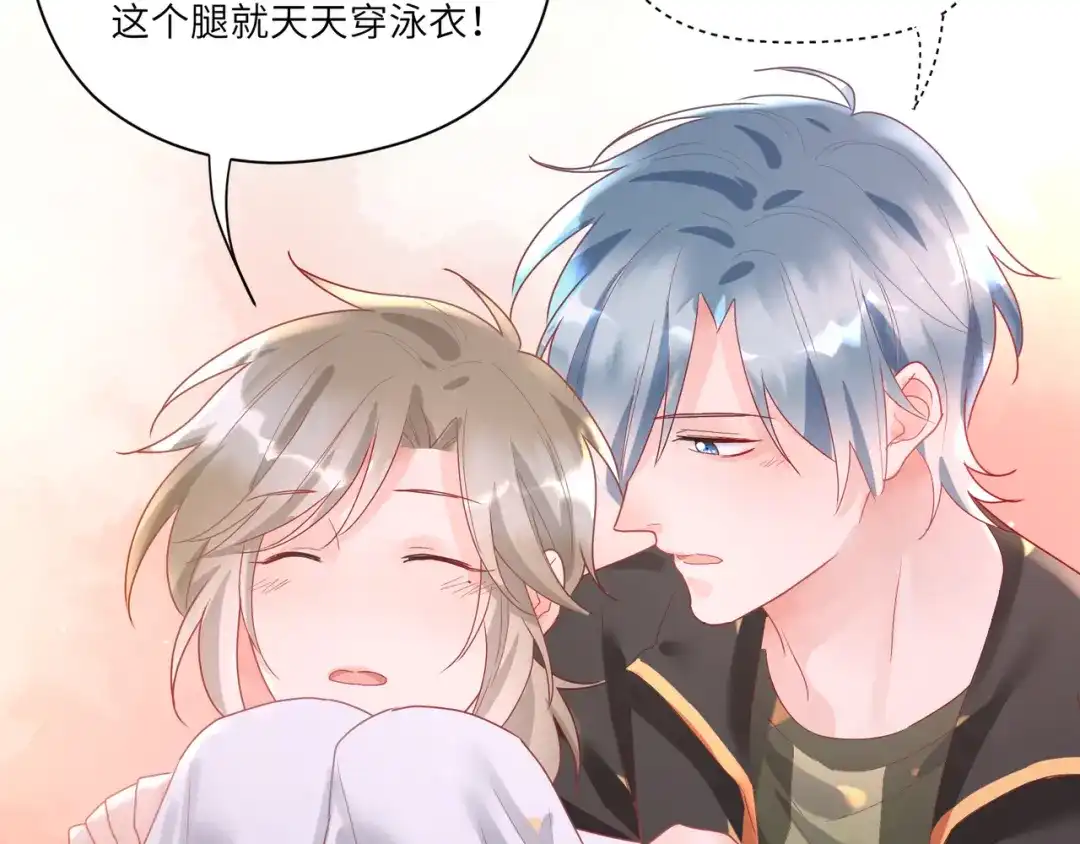 第53页
