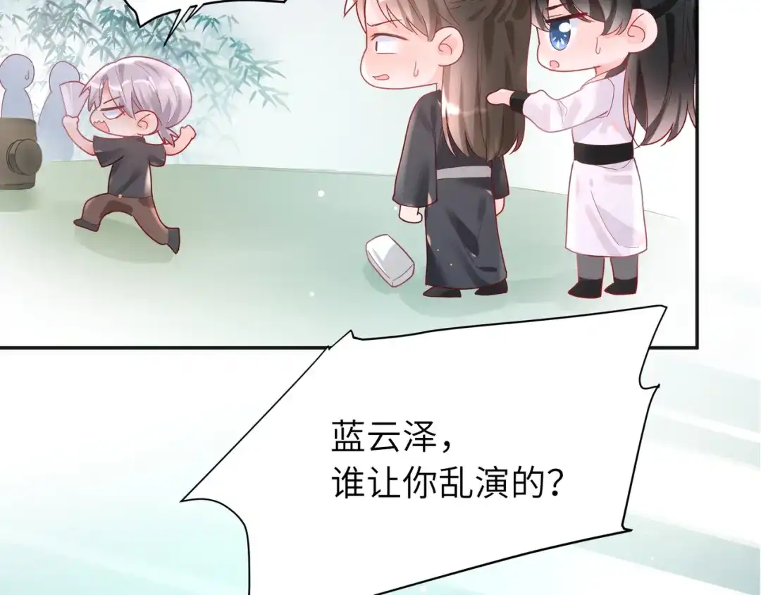 第56页