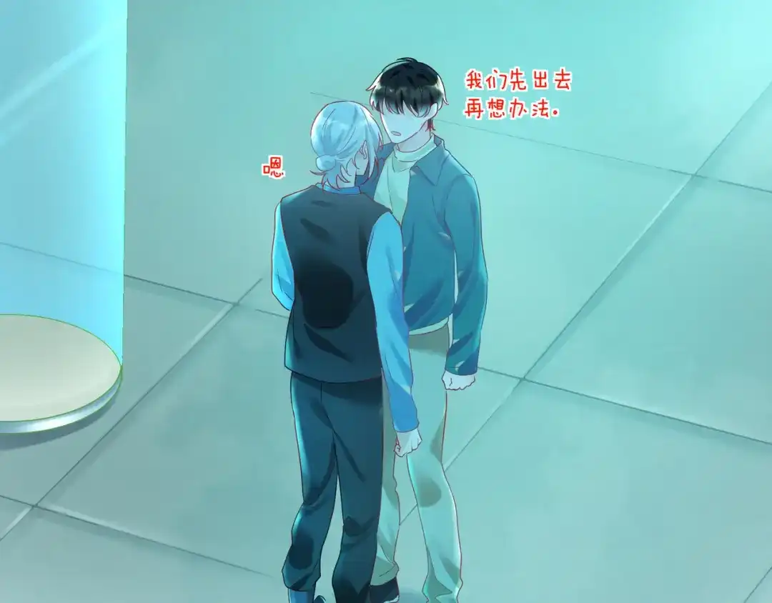 第61页