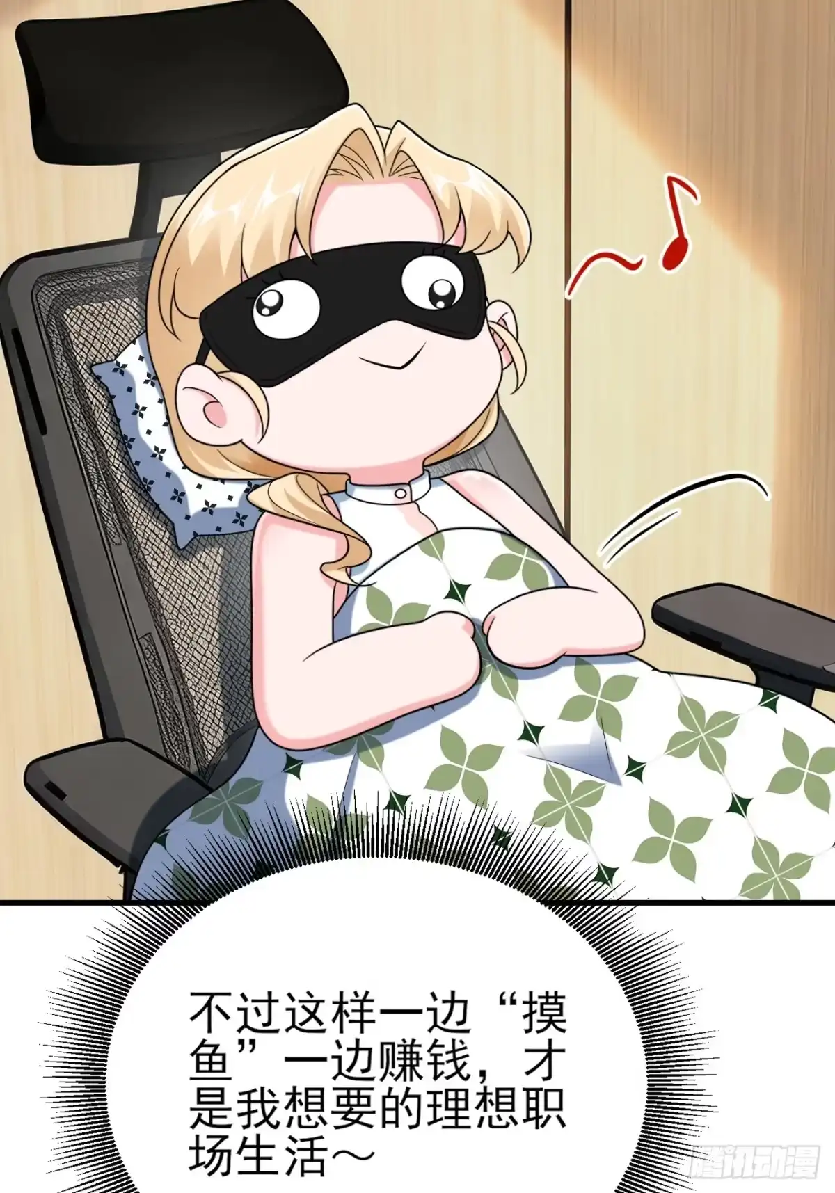 第62页