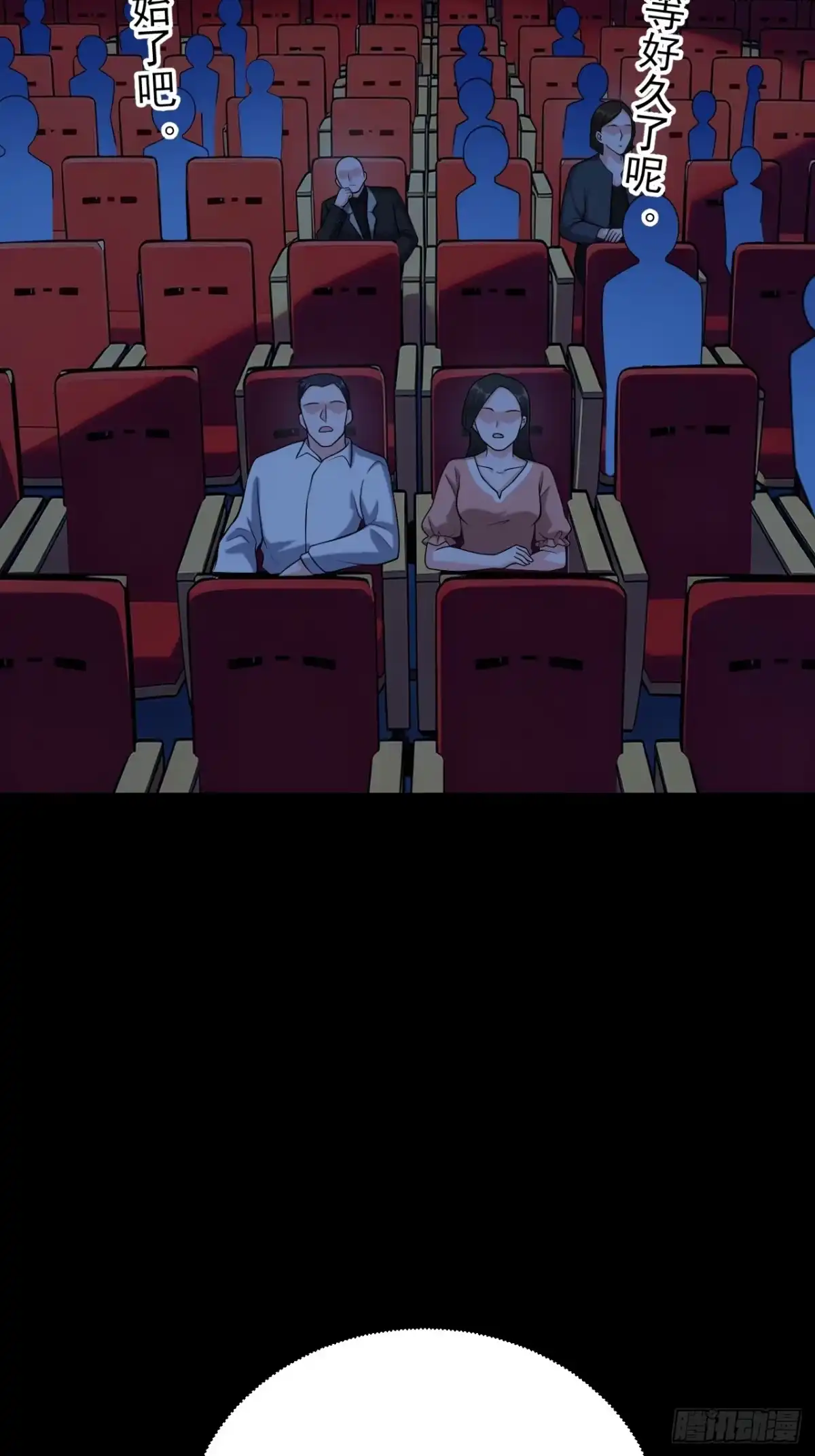 第48页