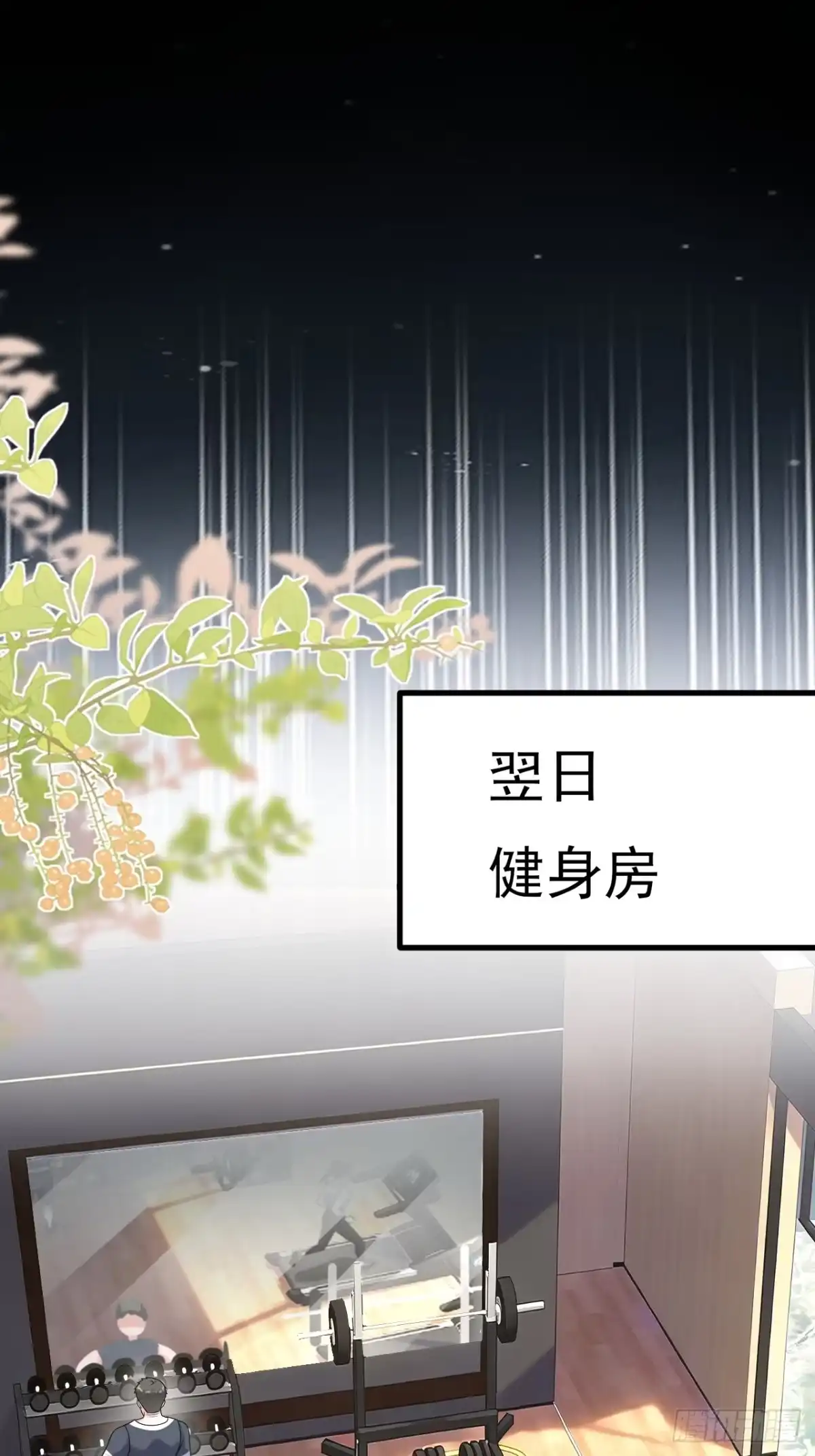 第55页