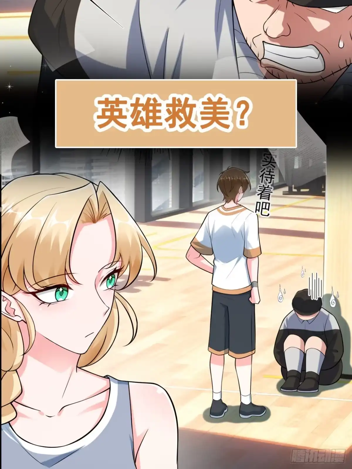 第63页