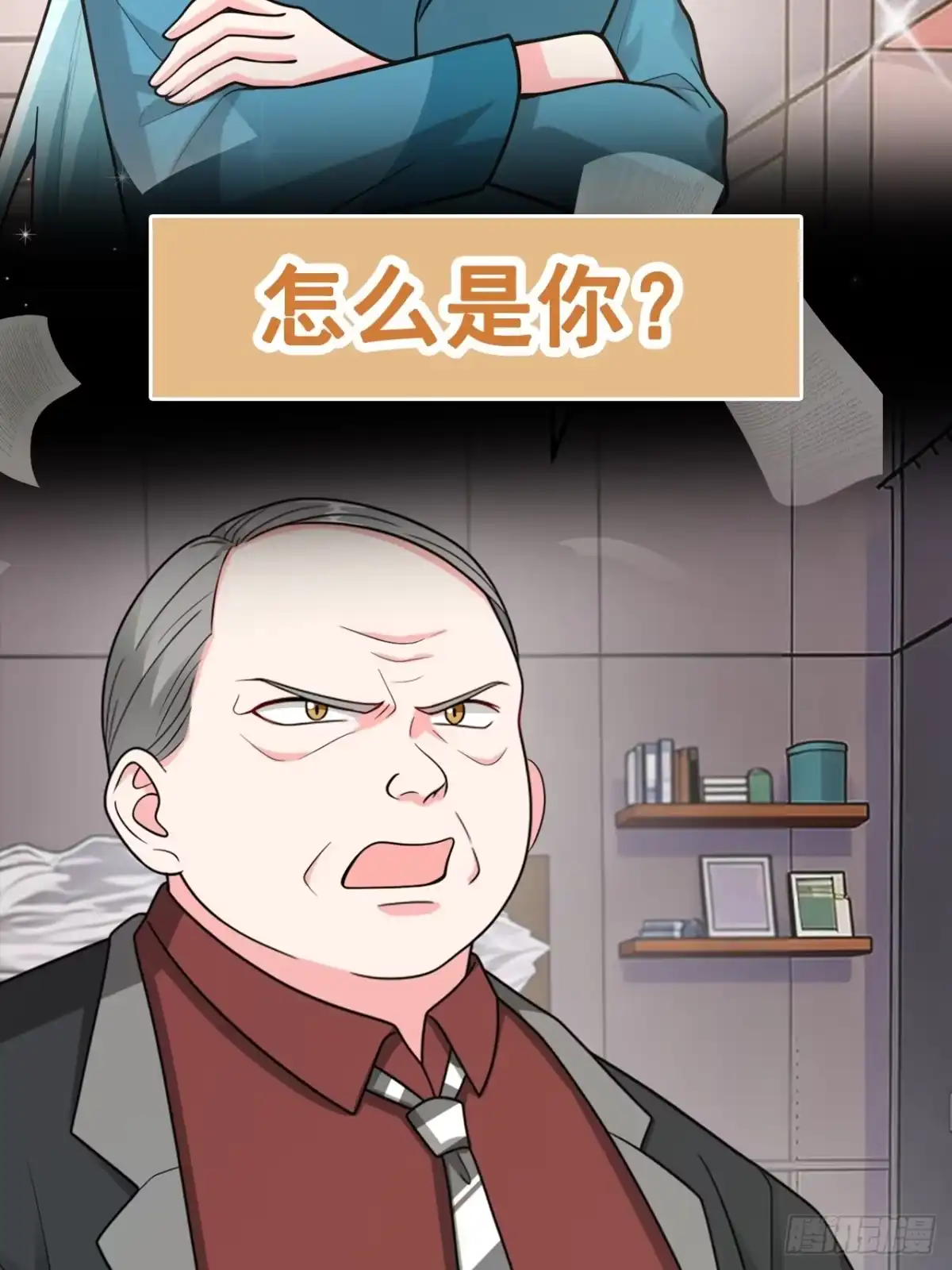 第60页