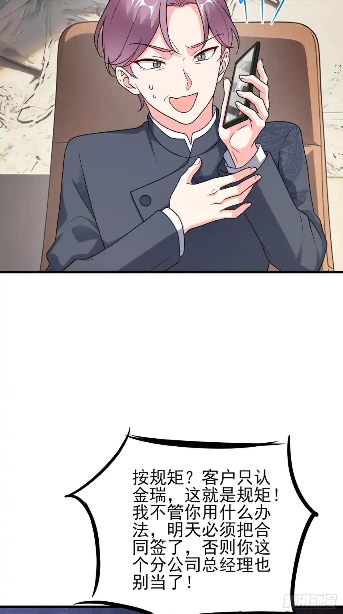 第60页