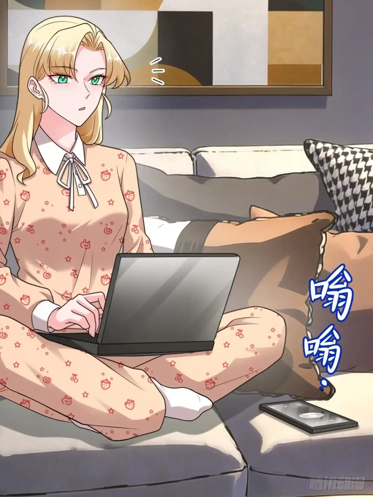 第20页