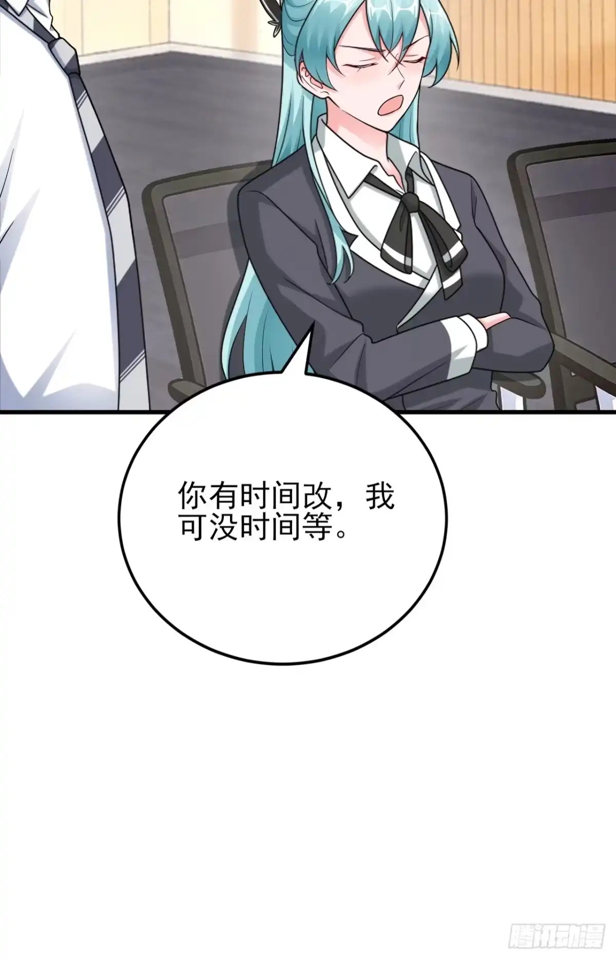 第55页