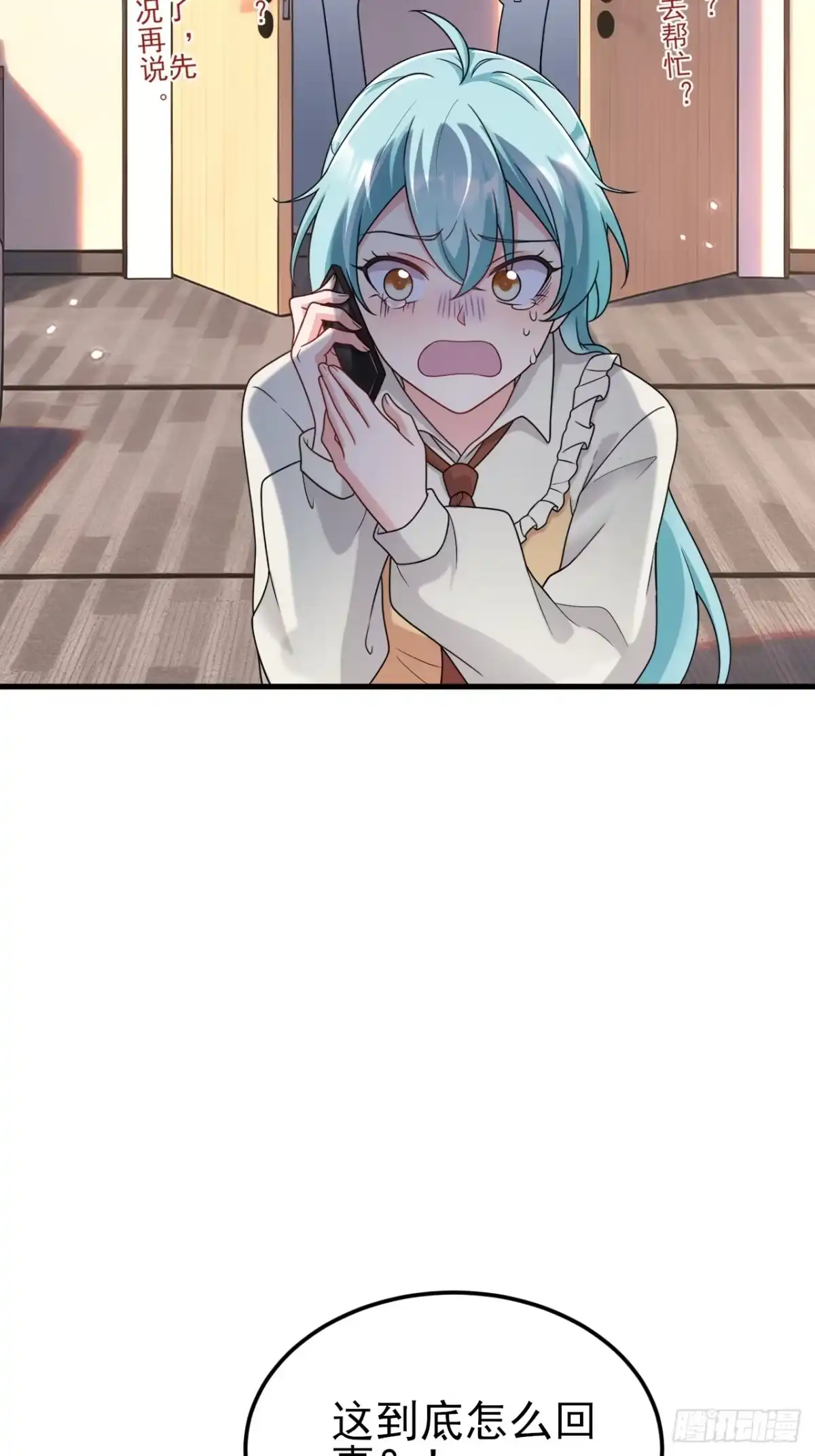 第72页