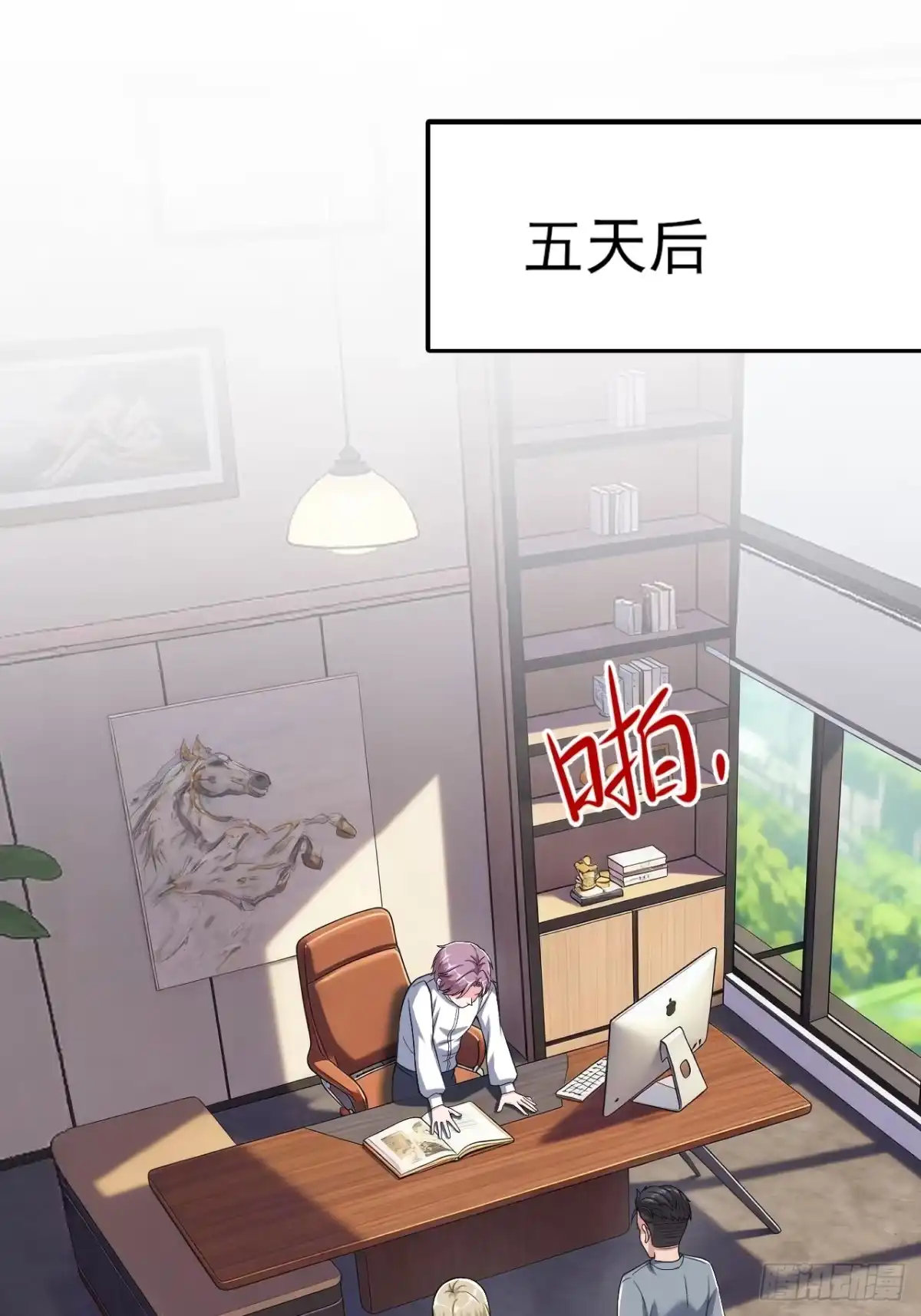 第31页