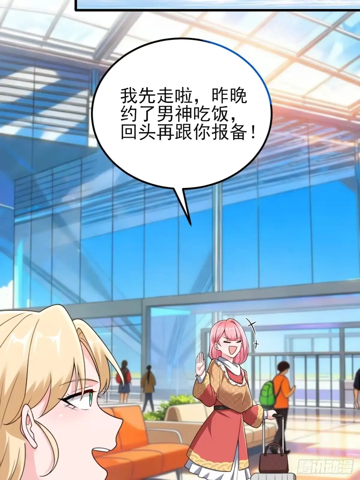 第56页