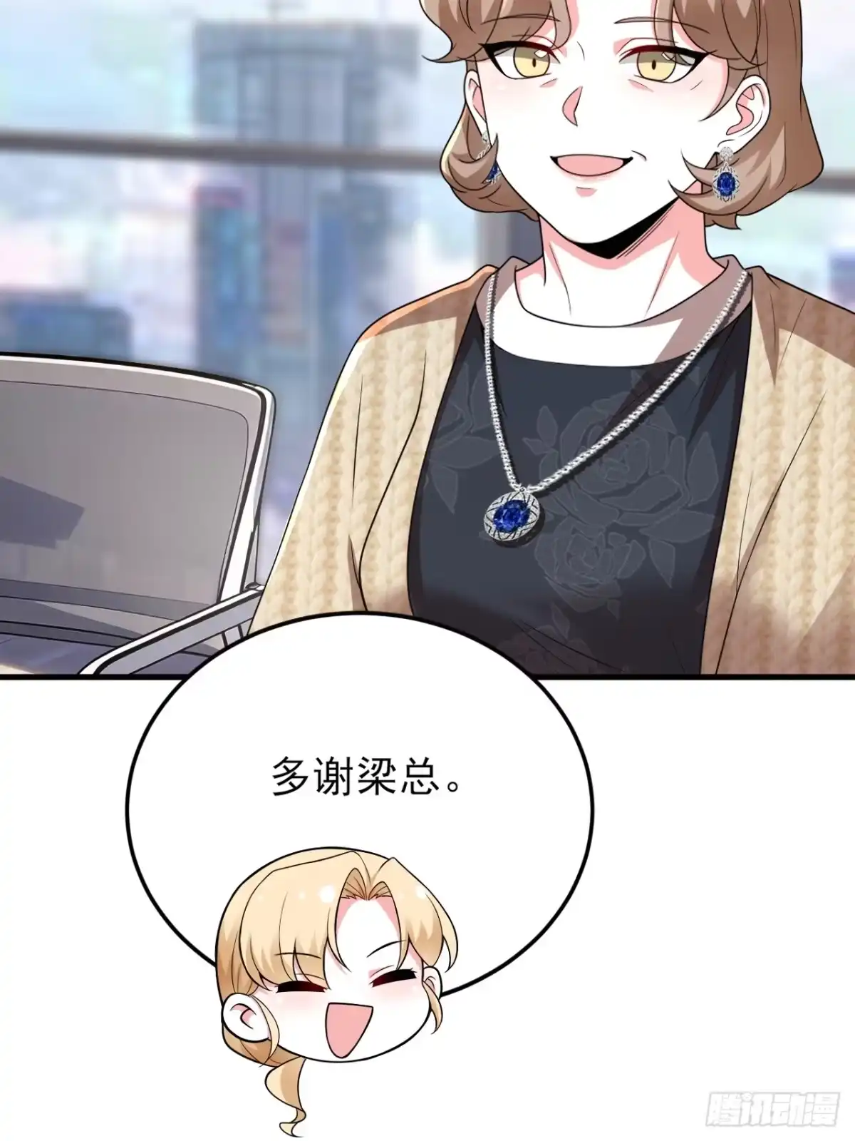 第54页