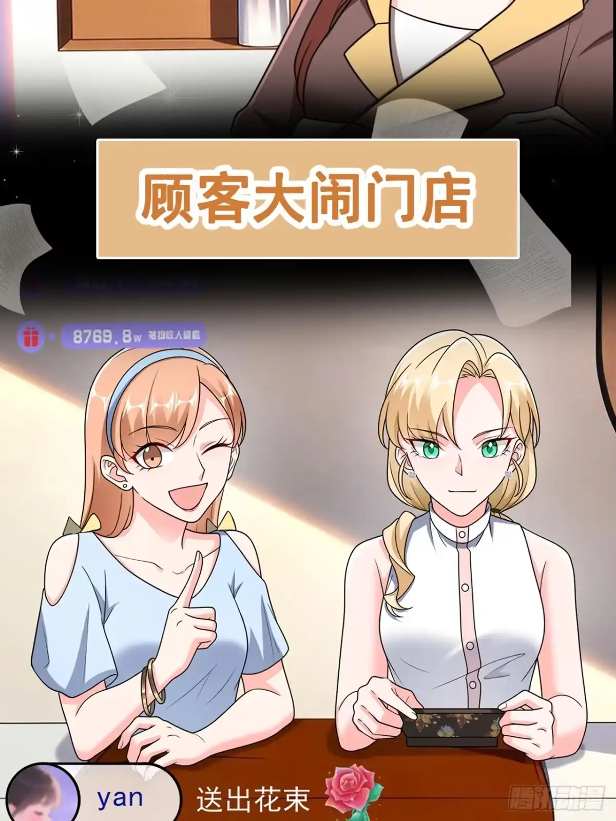 第60页