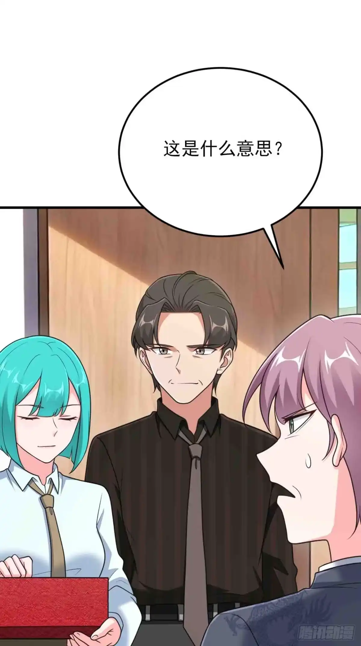 第54页