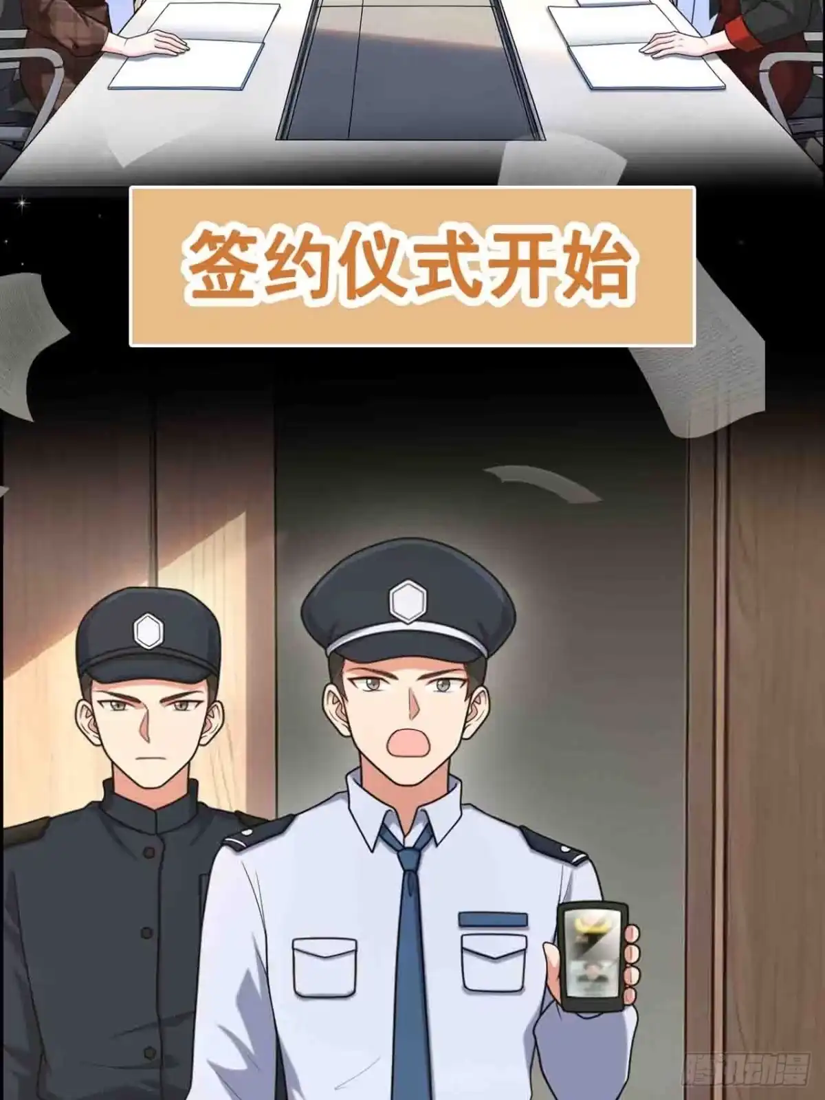 第72页