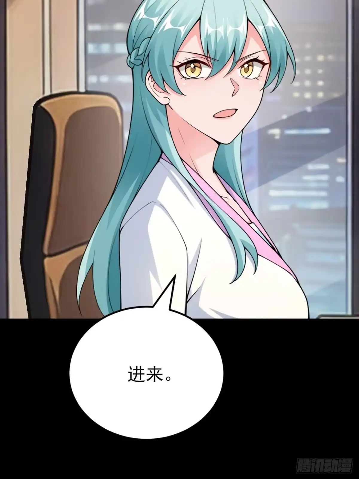 第59页