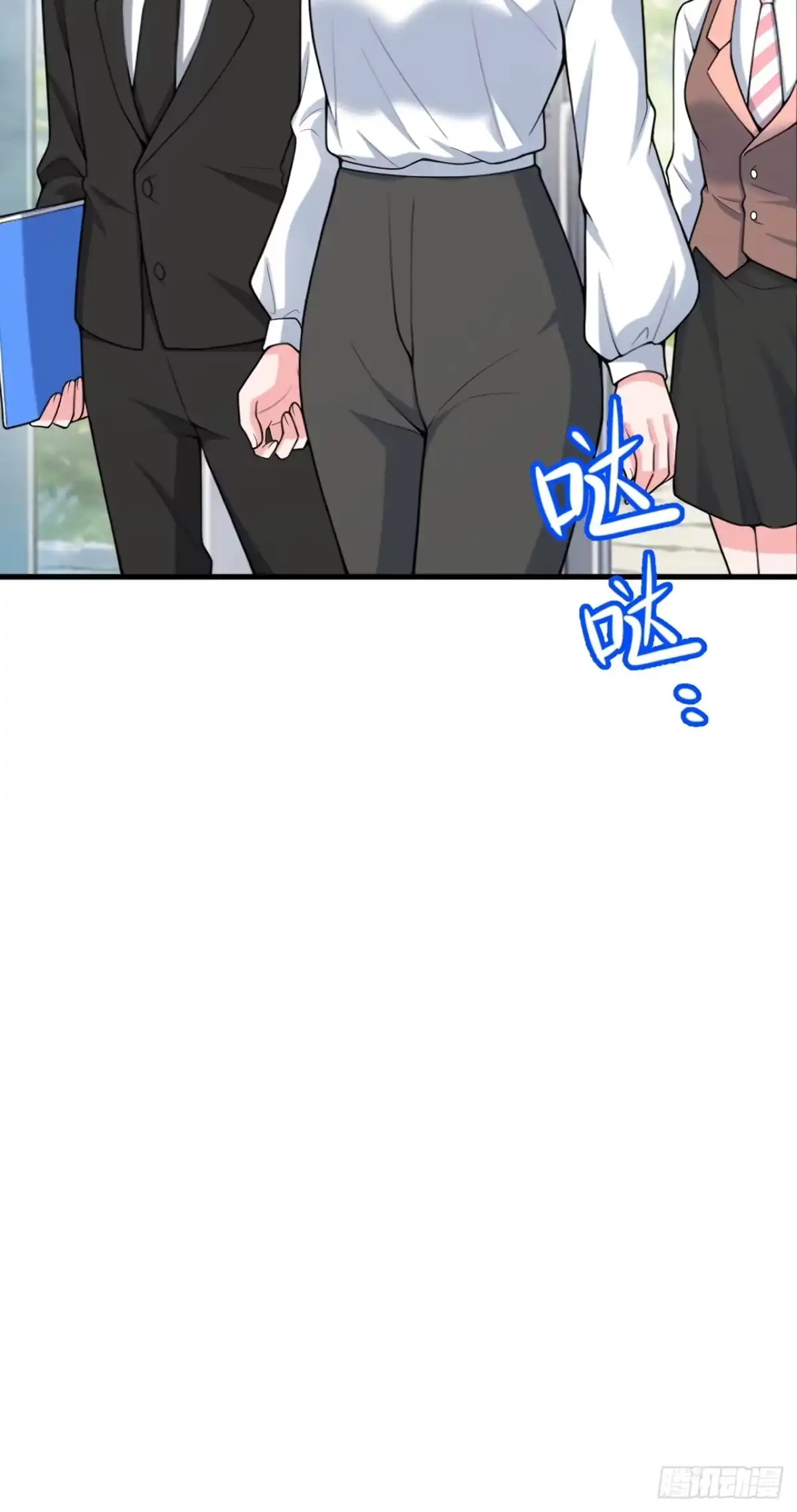 第55页