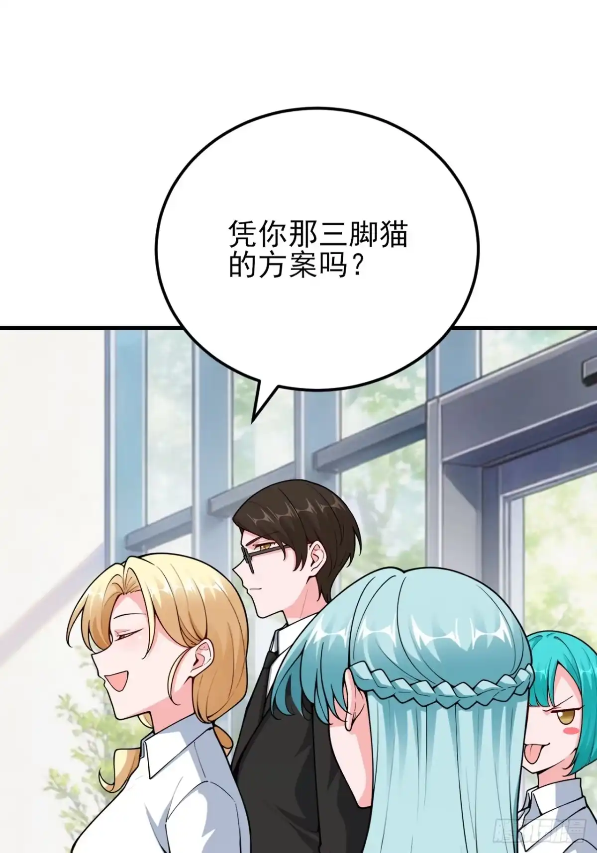 第63页
