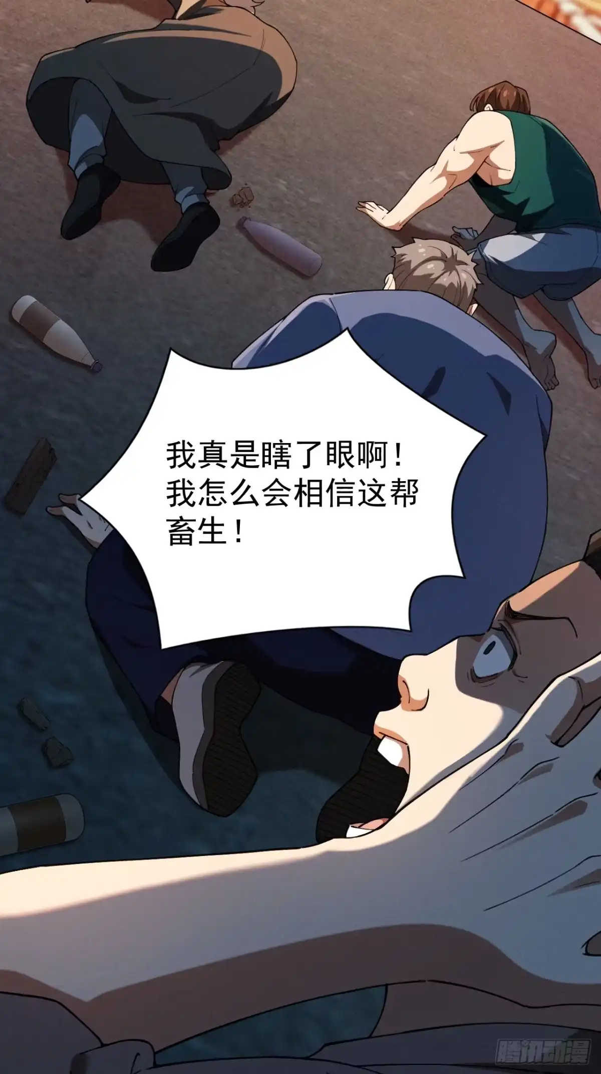 第45页