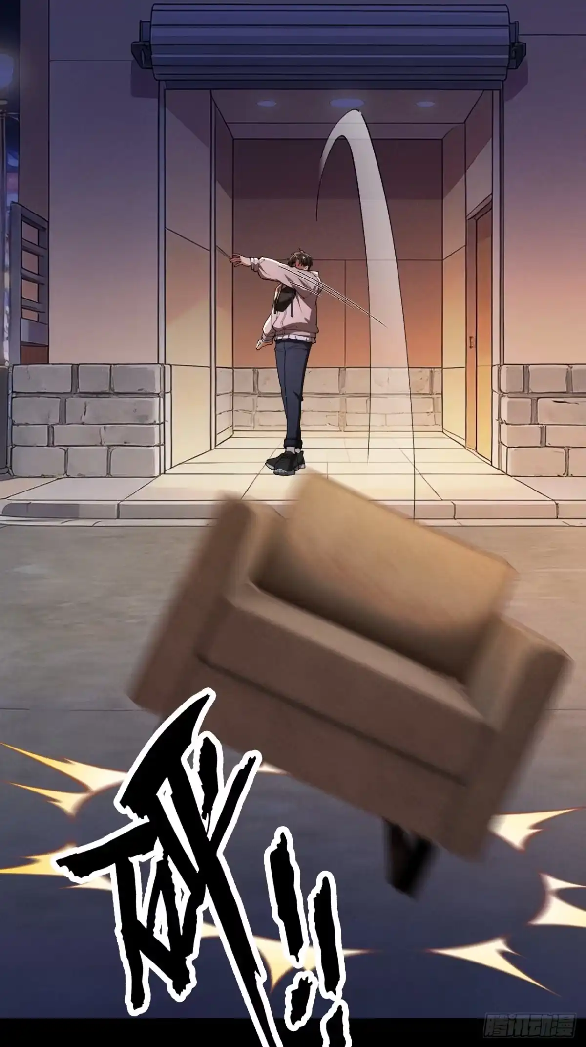 第51页